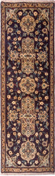 Nain - 9 la Dywan 202x59cm - Dywan perski
