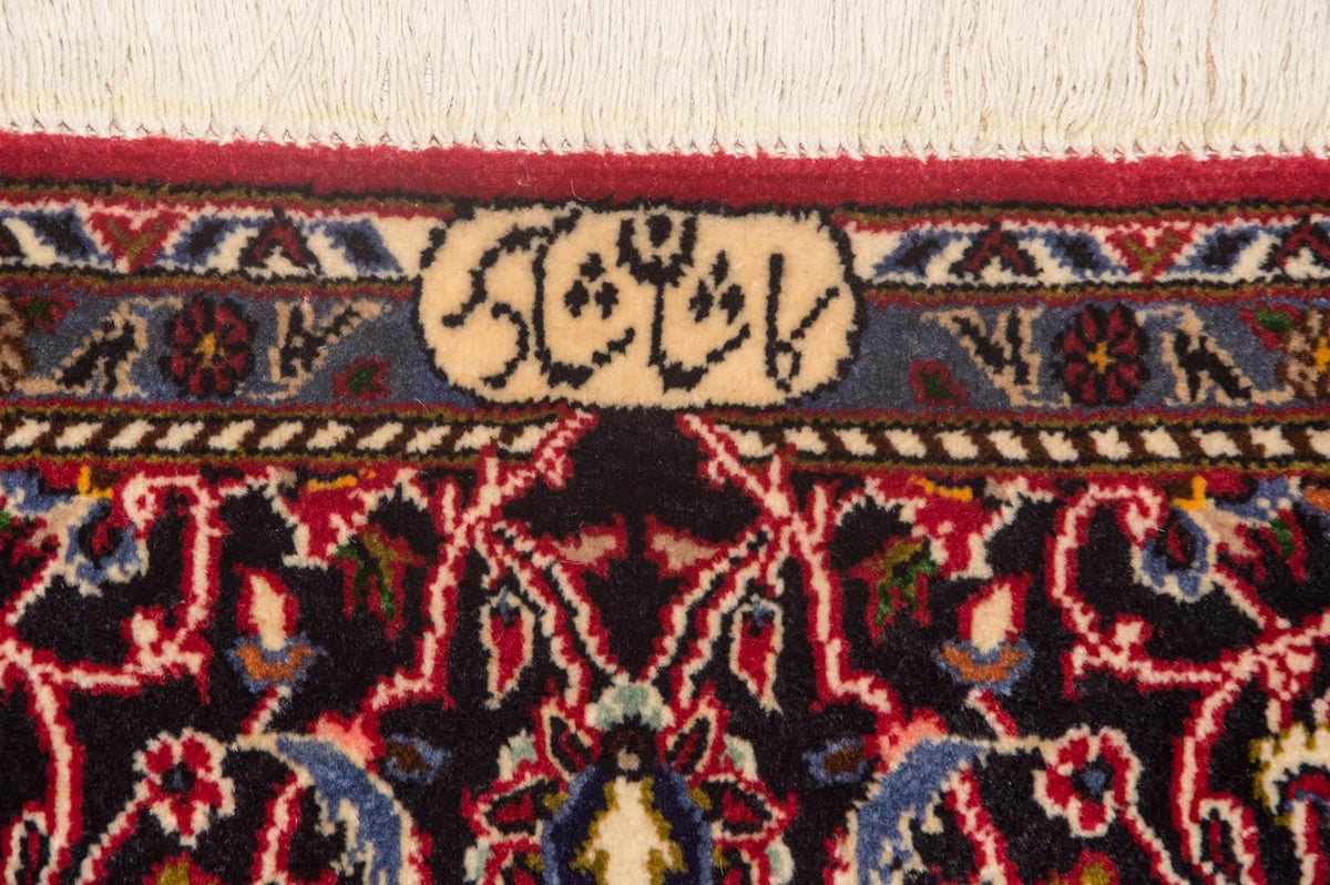 Dywan perski - Keshan - 216 x 141 cm - czerwony