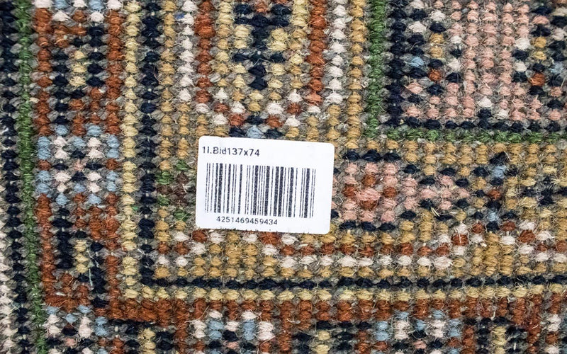 Dywan wełniany - 137 x 74 cm - beżowy