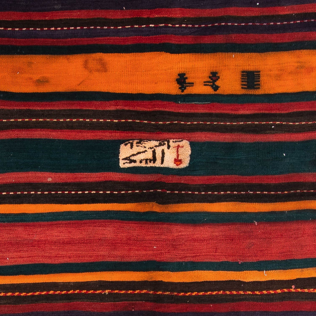 Dywan Kelim - Stary - 325 x 180 cm - wielokolorowy