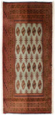 Dywan turkmeński 100x50cm - Dywan perski