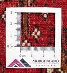 Biegacz Dywan turkmeński - 100 x 50 cm - czerwony