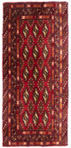 Dywan turkmeński 100x50cm - Dywan perski