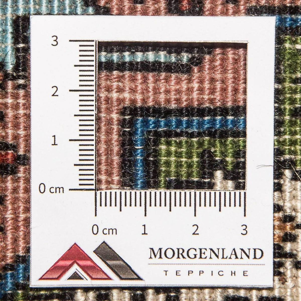 Perski dywan - Nomadyczny - 55 x 39 cm - jasnobrązowy