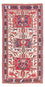 Biegacz Dywan Kelim - Orientalny - 205 x 110 cm - kremowy