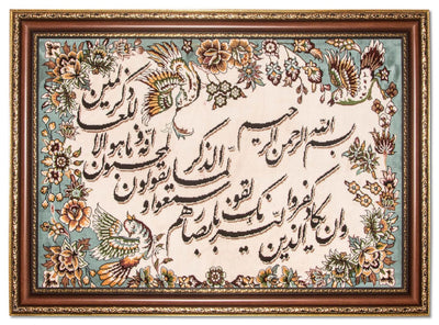 Dywan z obrazkami 82x111cm - Dywan orientalny