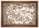 Dywan z obrazkami 111x82cm - Dywan orientalny