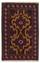 Dywan beludżycki 133x81cm - Dywan orientalny