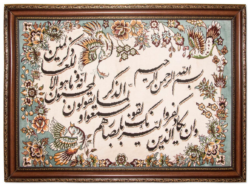 Bild-Teppich 111 x 81 cm Teppichbrücke