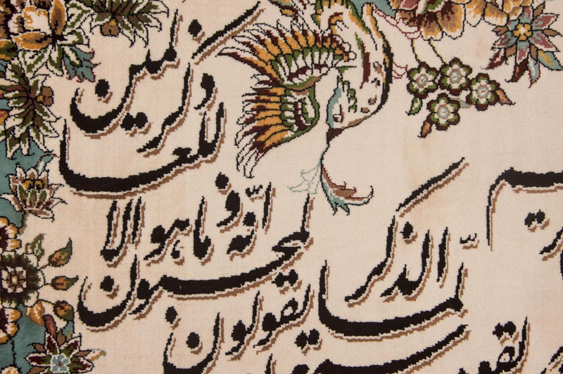 Bild-Teppich 111 x 81 cm Teppichbrücke