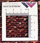 Dywan turkmeński - 130 x 60 cm - czerwony