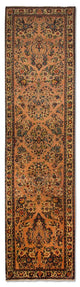 Sarouk Dywan 78x317cm - Dywan perski