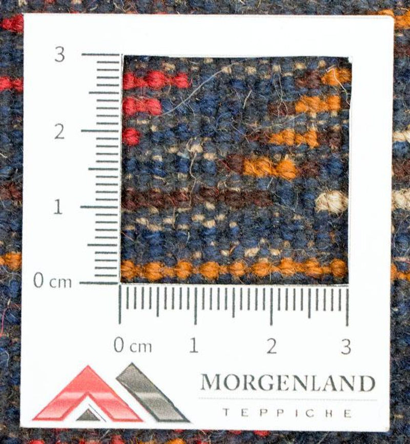 Dywan beludżycki - 142 x 84 cm - czerwony