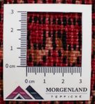 Dywan turkmeński - 130 x 60 cm - czerwony