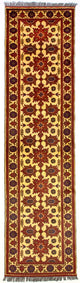 Hatchlu Dywan 80x304cm - Dywan orientalny