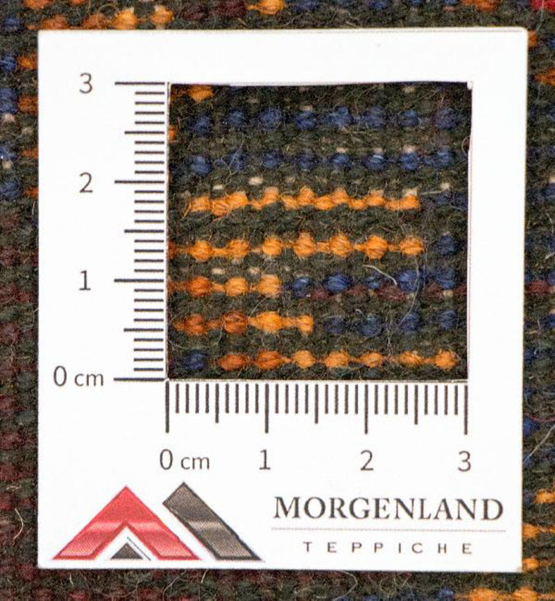 Dywan beludżycki - 123 x 80 cm - wielokolorowy