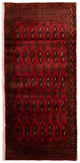 Dywan turkmeński 130x60cm - Dywan perski