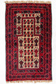 Dywan beludżycki 125x74cm - Dywan orientalny