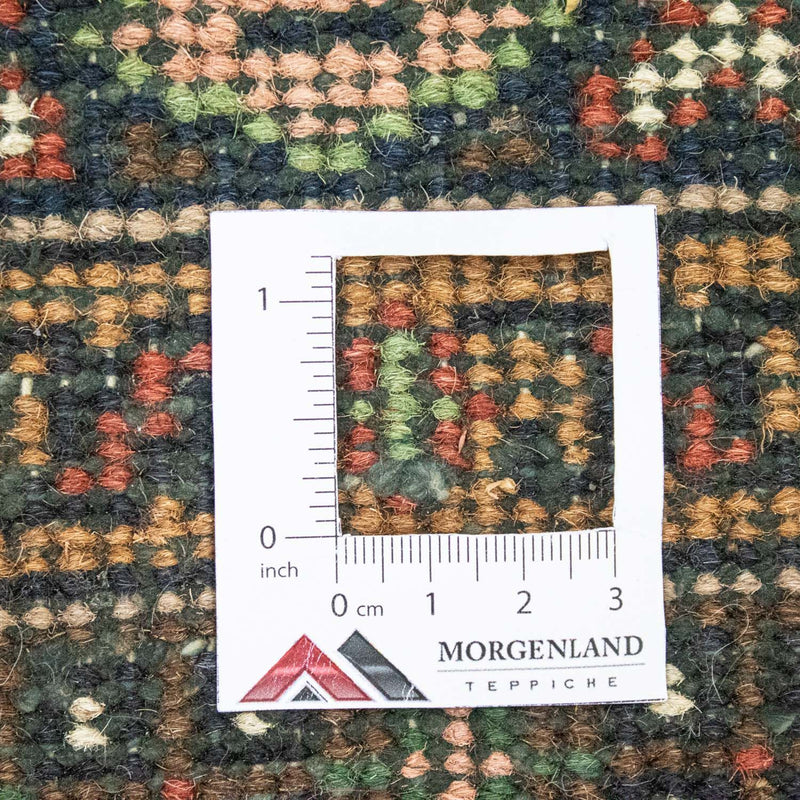 Dywan perski - Mir - 302 x 195 cm - beżowy