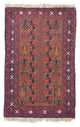 Dywan beludżycki 140x86cm - Dywan orientalny