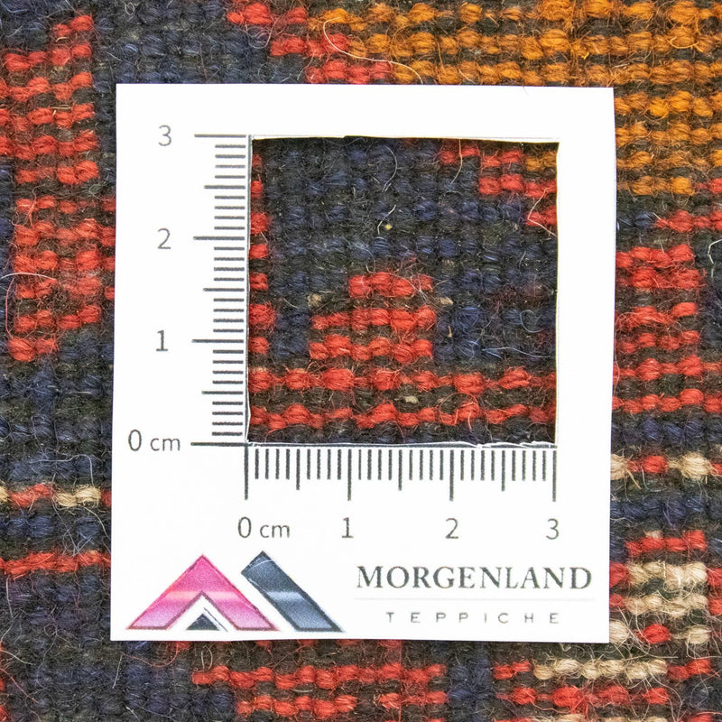 Dywan beludżycki - 133 x 83 cm - niebieski