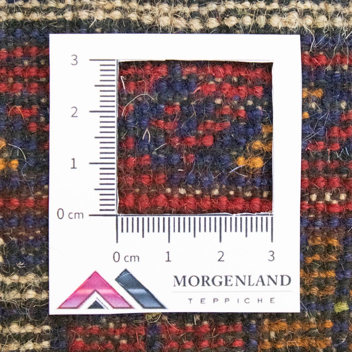 Dywan beludżycki - 129 x 77 cm - beżowy