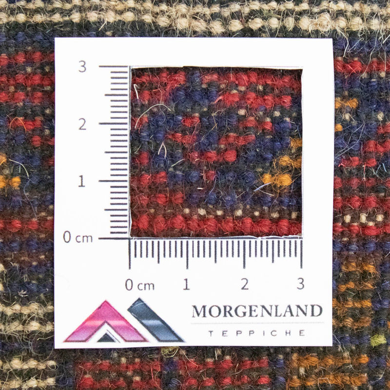 Dywan beludżycki - 129 x 77 cm - beżowy