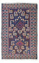 Dywan beludżycki 130x80cm - Dywan orientalny