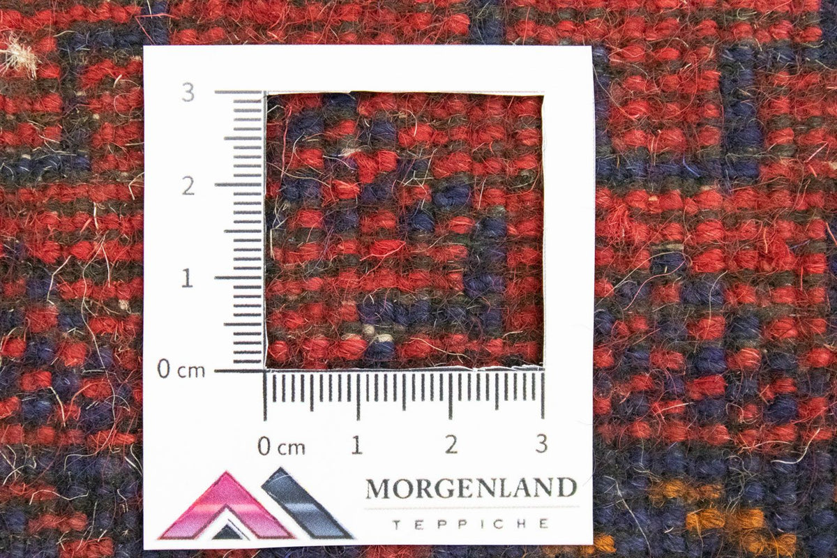 Dywan beludżycki - 129 x 75 cm - czerwony