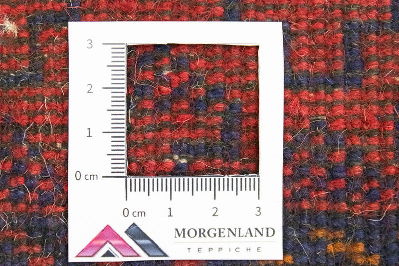 Dywan beludżycki - 129 x 75 cm - czerwony