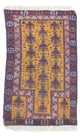 Dywan beludżycki 74x131cm - Dywan orientalny