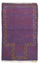 Dywan beludżycki 131x82cm - Dywan orientalny