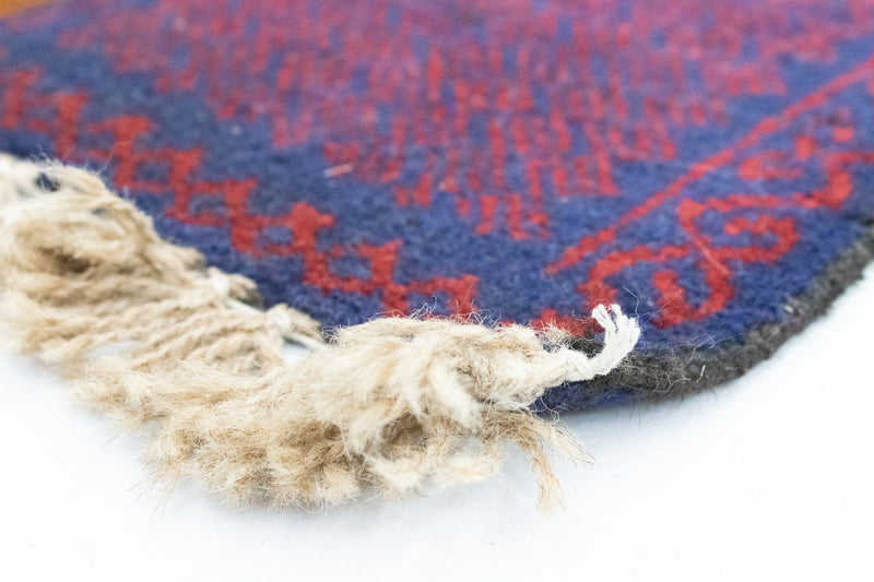 Dywan beludżycki - 131 x 82 cm - fioletowy