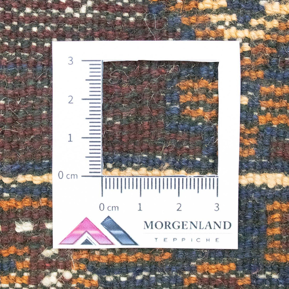 Dywan beludżycki - 132 x 85 cm - brązowy