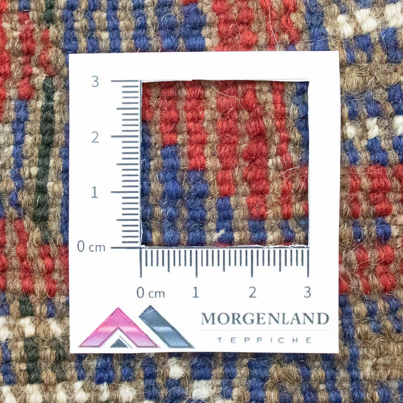 Dywan beludżycki - 150 x 91 cm - wielokolorowy