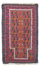 Dywan beludżycki 143x84cm - Dywan orientalny