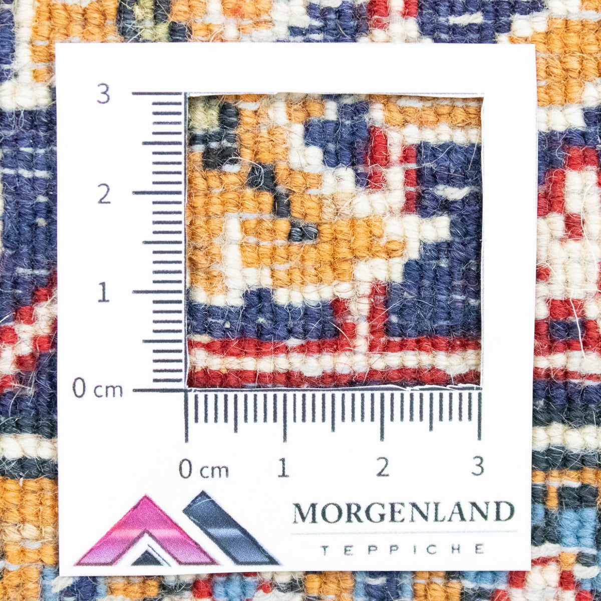 Dywan perski - Ghom - 166 x 105 cm - beżowy