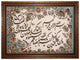 Dywan z obrazkami 110x80cm - Dywan orientalny