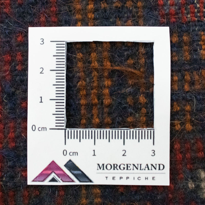 Dywan beludżycki - 125 x 79 cm - brązowy