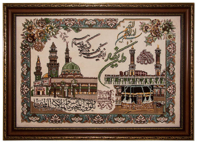 Dywan z obrazkami 80x110cm - Dywan orientalny
