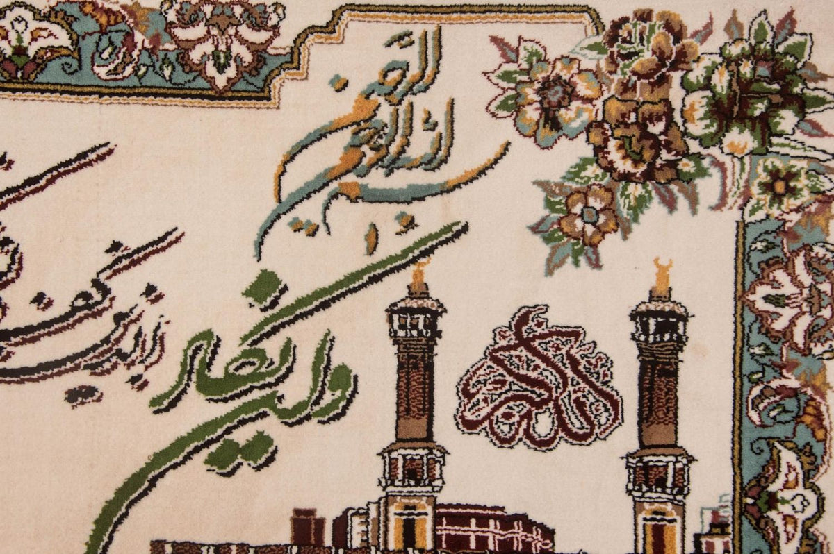 Bild-Teppich 110 x 80 cm Teppichbrücke