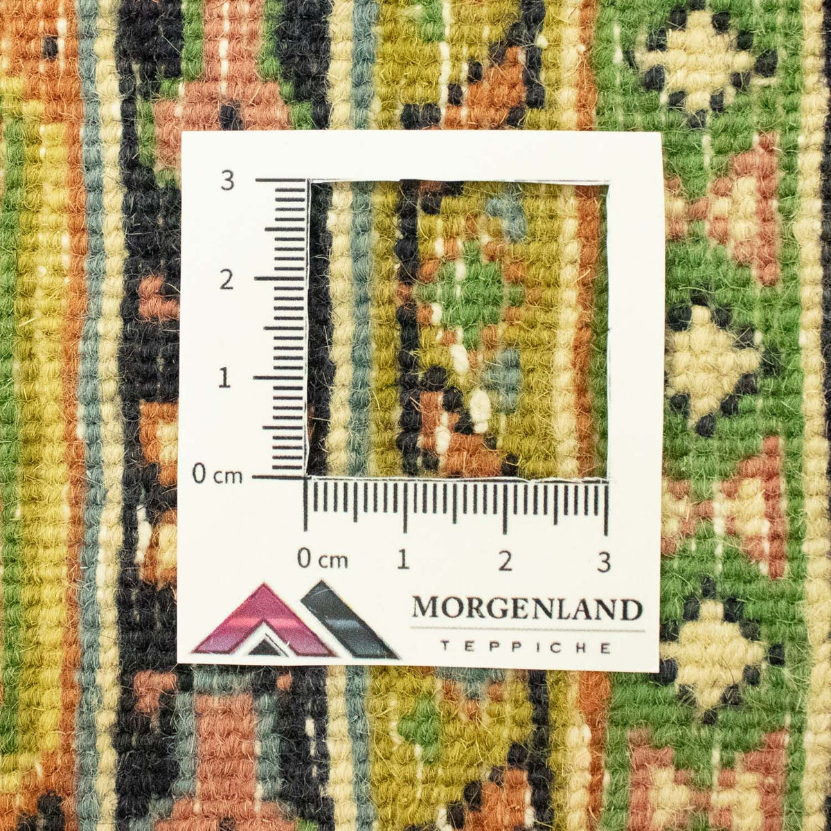 Dywan perski - Mir - 234 x 175 cm - beżowy