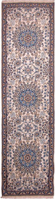 Nain - 9 la Dywan 295x81cm - Dywan perski