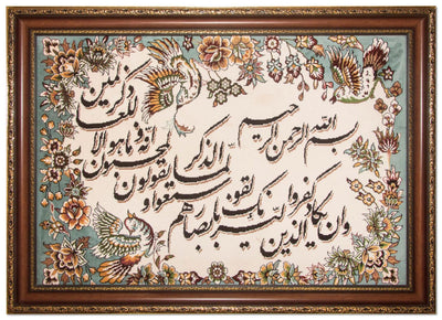 Dywan z obrazkami 80x112cm - Dywan orientalny