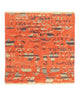 Designerski dywan 61x62cm - Designerteppich