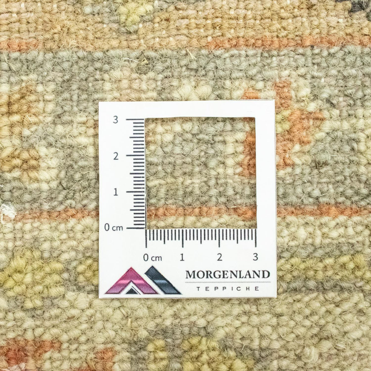 Designerski dywan - 92 x 60 cm - beżowy