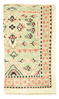 Dywan wełniany - 93 x 59 cm - beżowy – product image