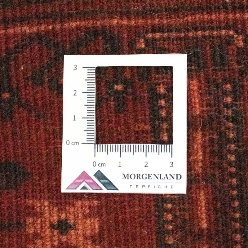 Perski dywan - Nomadyczny - 105 x 60 cm - beżowy