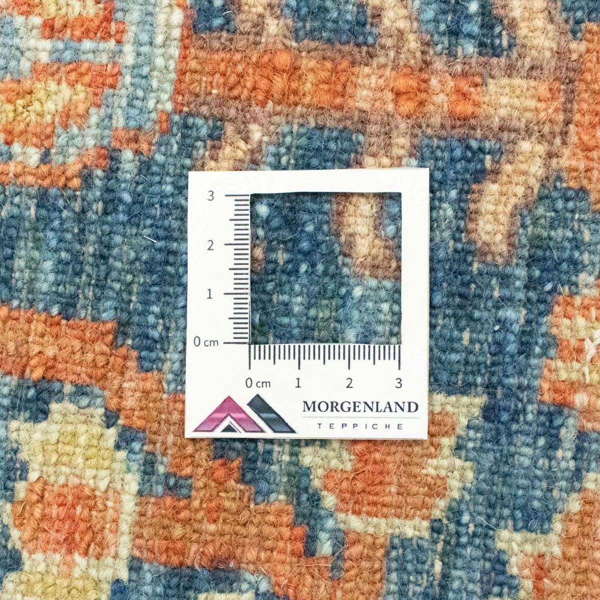 Designerski dywan - 267 x 219 cm - pomarańczowy