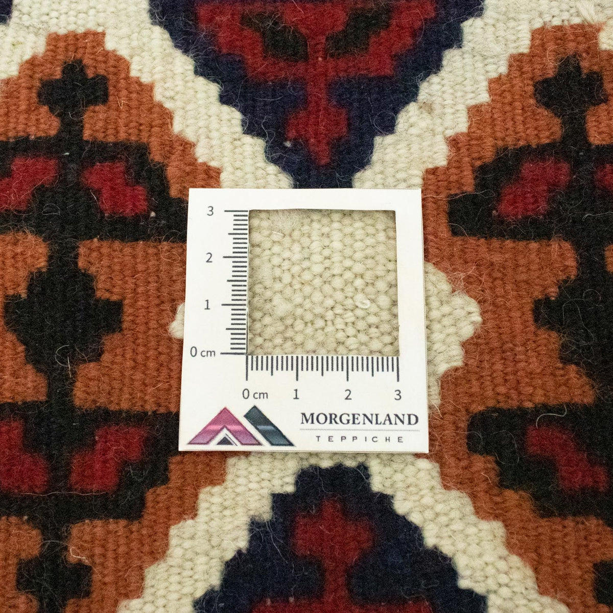 Dywan Kelim - Stary - 221 x 114 cm - beżowy